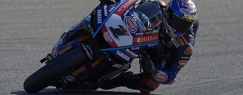 مسابقات قهرمانی جهانی سوپربایک